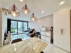 Esparina Residences (D19), Condominium #602866441